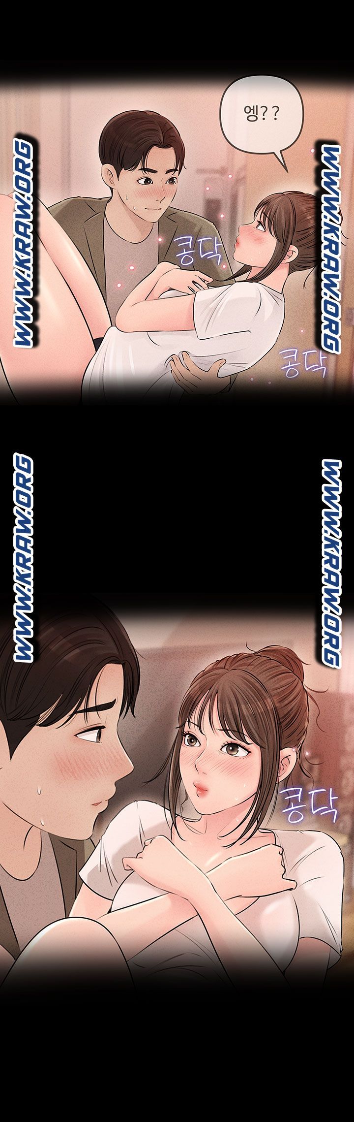 Inside My Sister-in-Law Raw - Chapter 4 Page 26