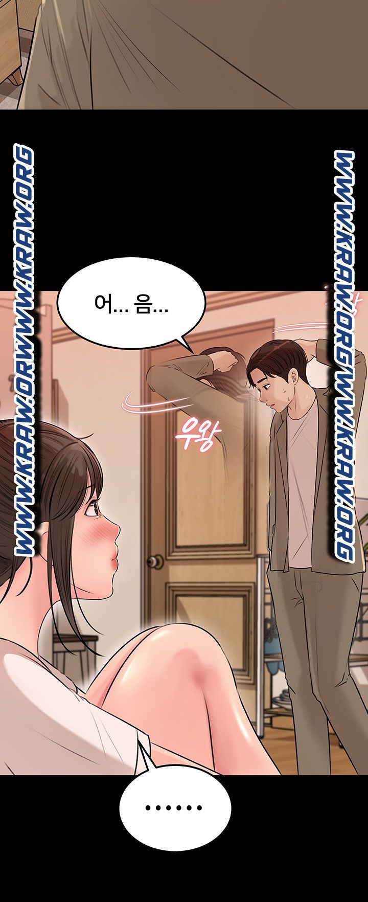 Inside My Sister-in-Law Raw - Chapter 4 Page 28