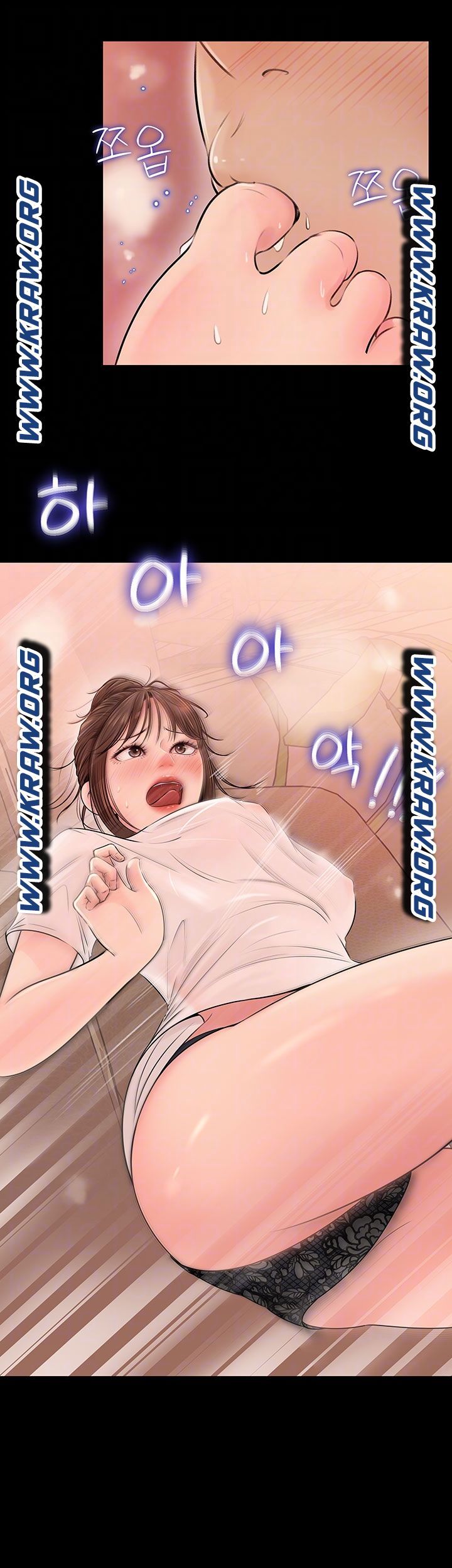 Inside My Sister-in-Law Raw - Chapter 4 Page 3