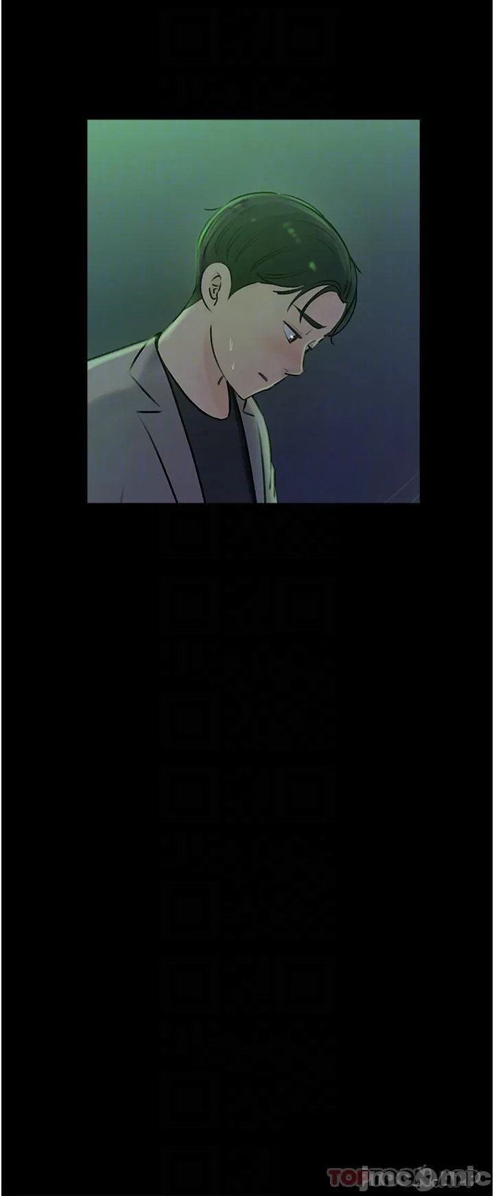 Inside My Sister-in-Law Raw - Chapter 45 Page 16