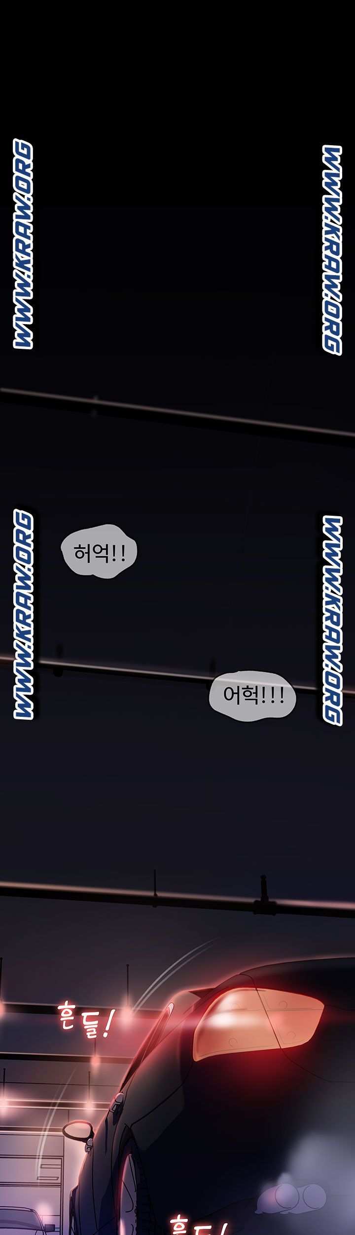 Inside My Sister-in-Law Raw - Chapter 5 Page 10