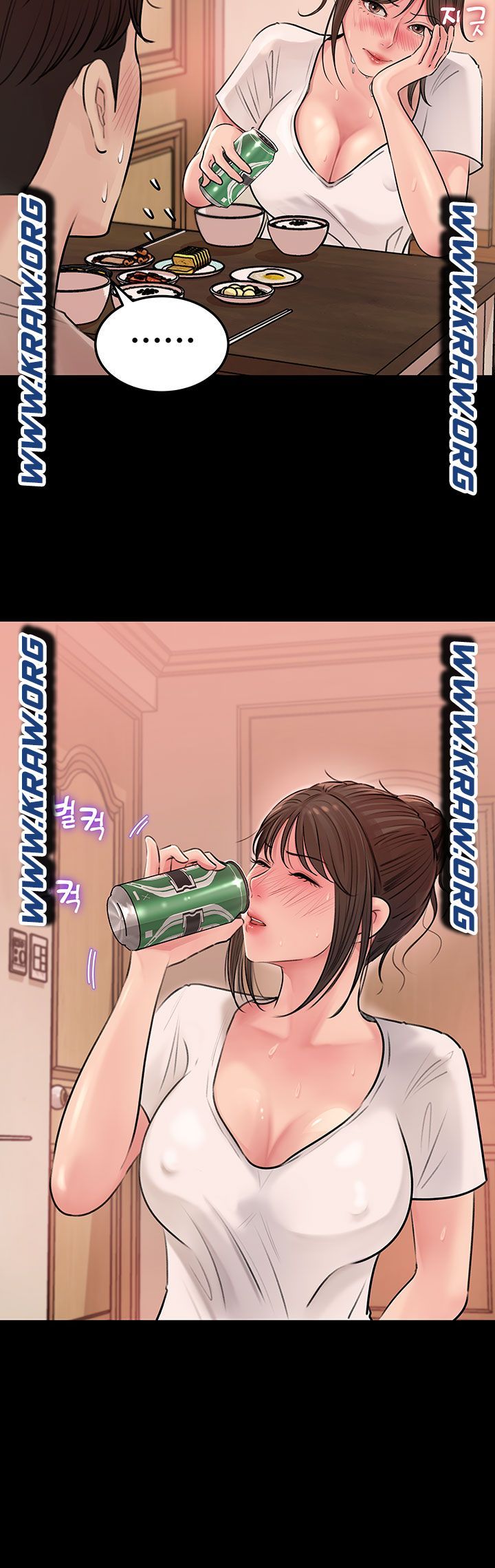 Inside My Sister-in-Law Raw - Chapter 5 Page 28