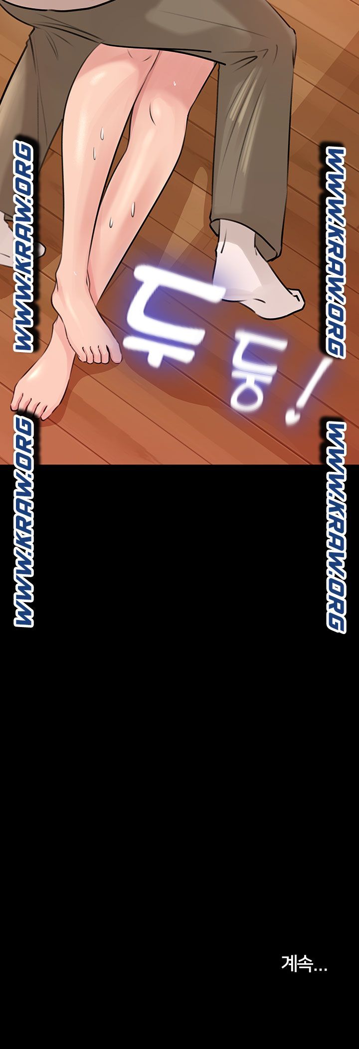 Inside My Sister-in-Law Raw - Chapter 5 Page 45