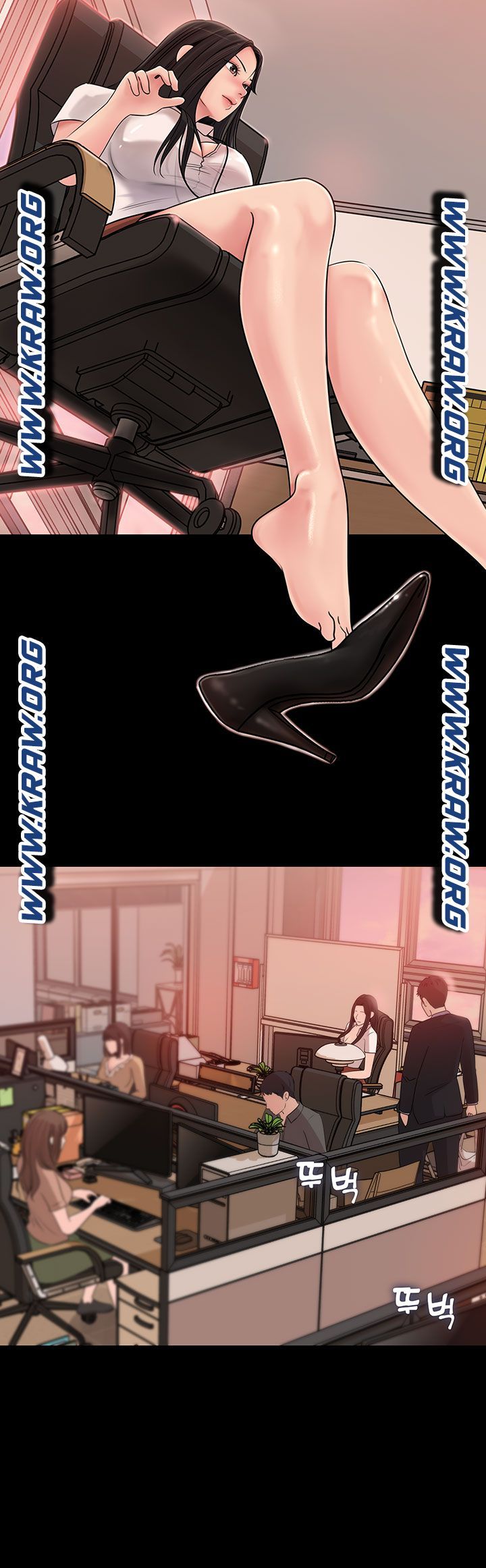 Inside My Sister-in-Law Raw - Chapter 6 Page 22