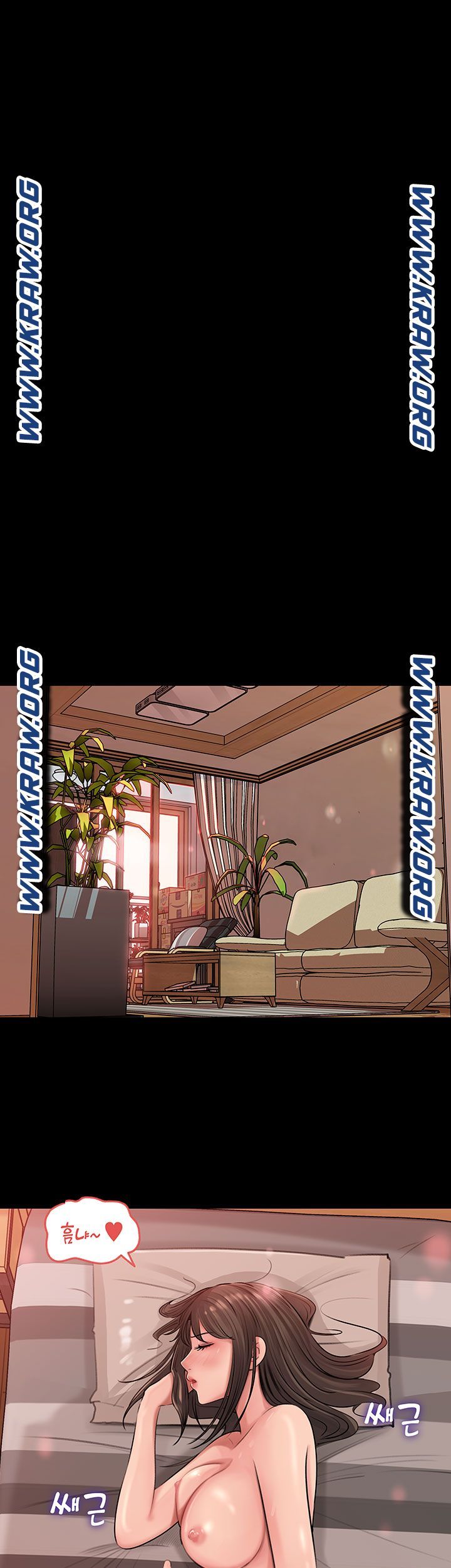 Inside My Sister-in-Law Raw - Chapter 6 Page 28