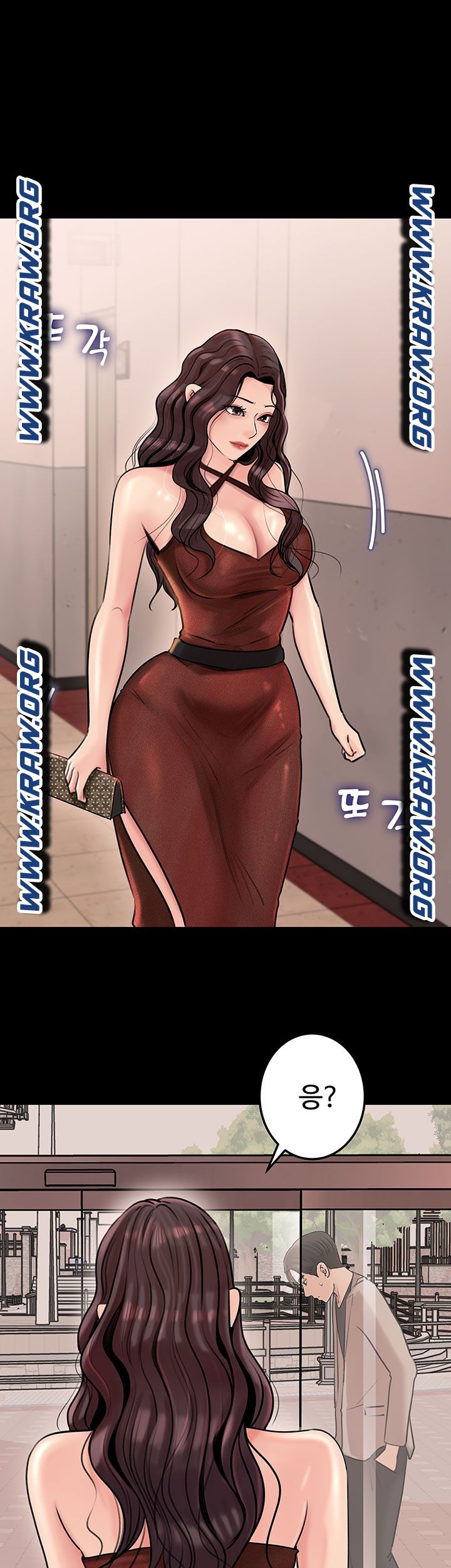 Inside My Sister-in-Law Raw - Chapter 6 Page 32