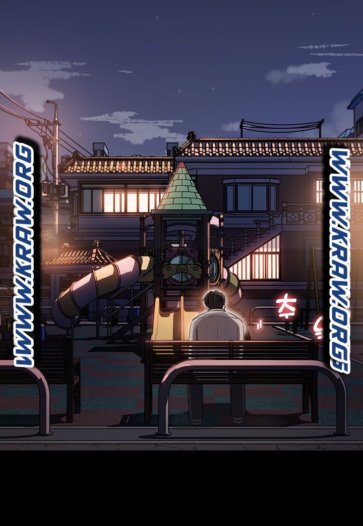 Inside My Sister-in-Law Raw - Chapter 6 Page 41