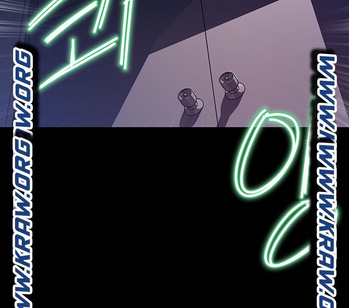 Inside My Sister-in-Law Raw - Chapter 6 Page 49