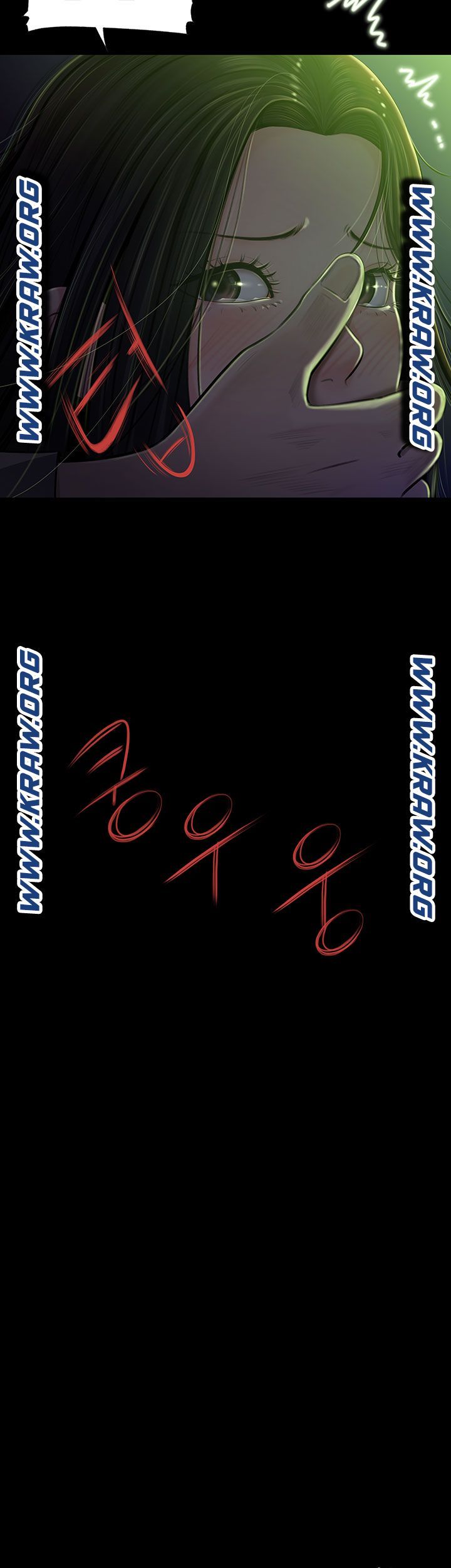 Inside My Sister-in-Law Raw - Chapter 6 Page 51