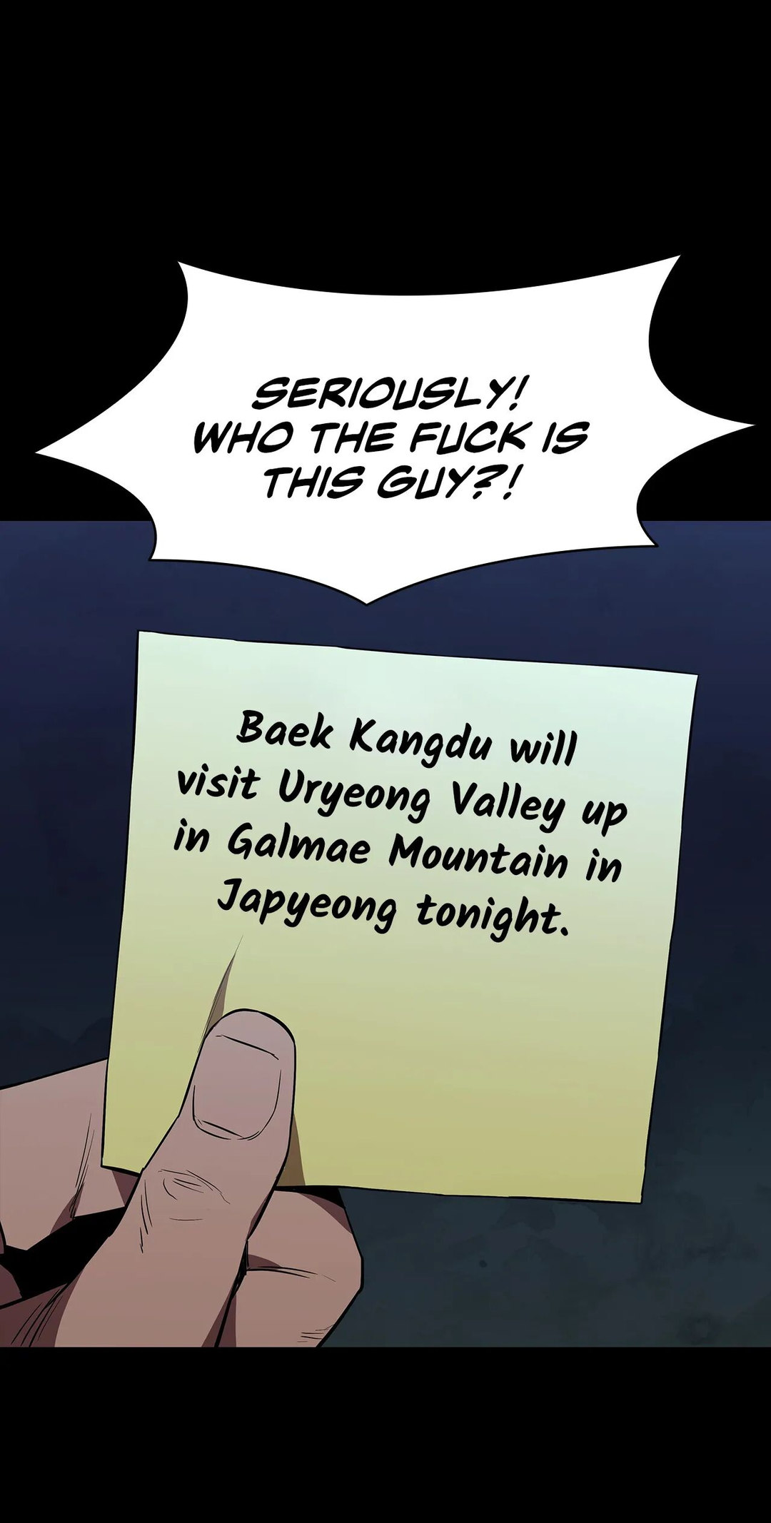 Thorns on Innocence - Chapter 93 Page 24