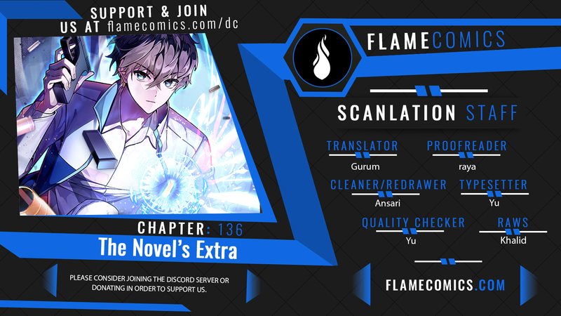 The Novel’s Extra (Remake) - Chapter 136 Page 1