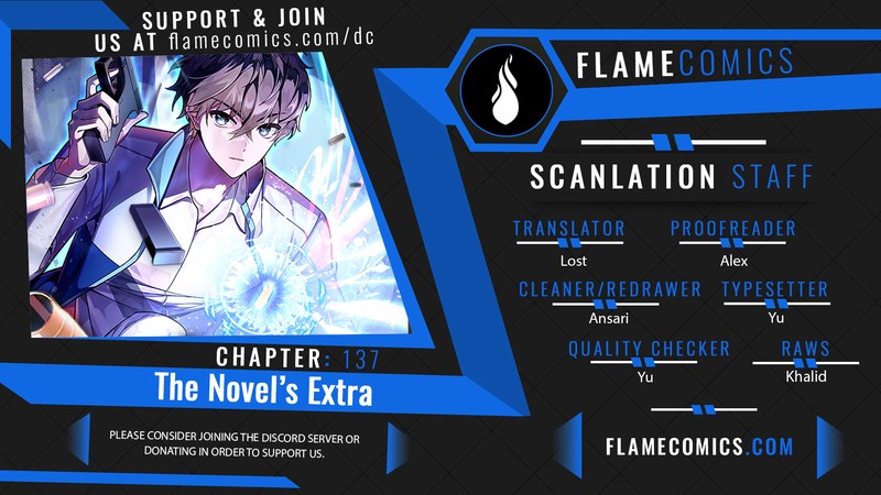 The Novel’s Extra (Remake) - Chapter 137 Page 1