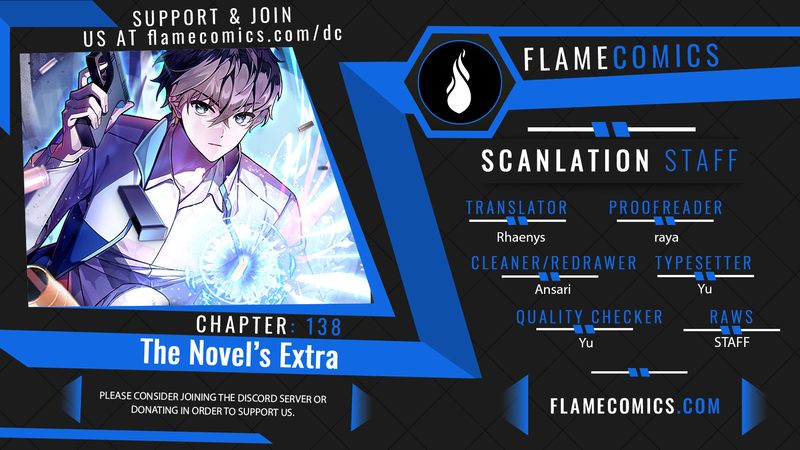 The Novel’s Extra (Remake) - Chapter 138 Page 1
