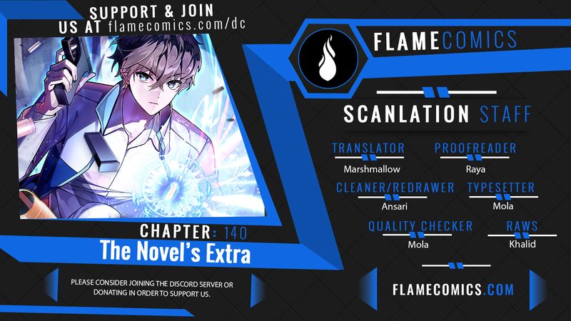The Novel’s Extra (Remake) - Chapter 140 Page 1
