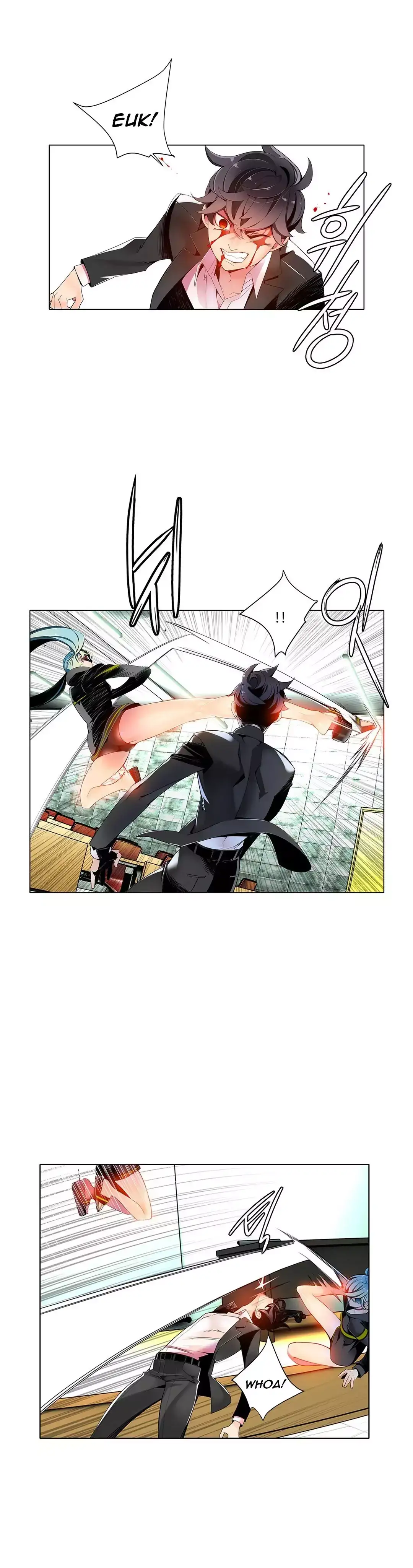 Lilith’s Cord - Chapter 10 Page 21