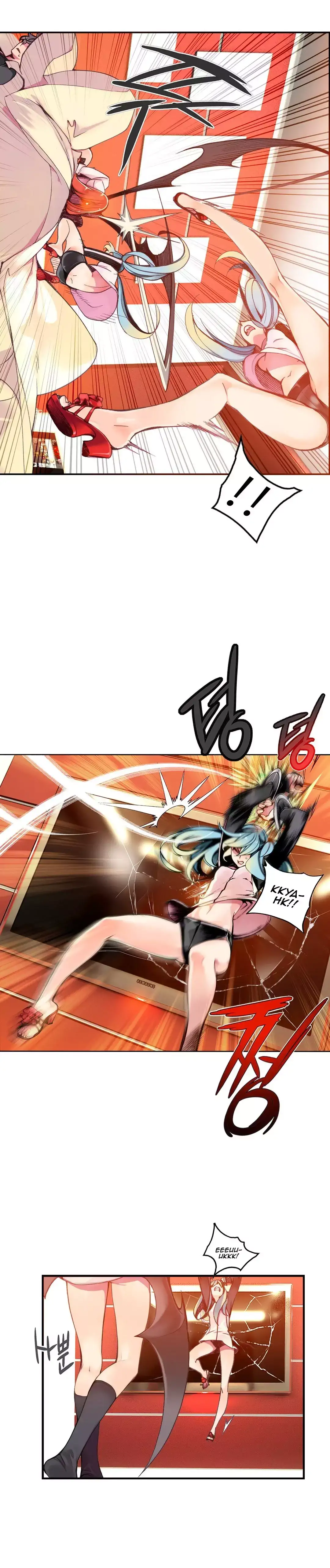 Lilith’s Cord - Chapter 4 Page 13