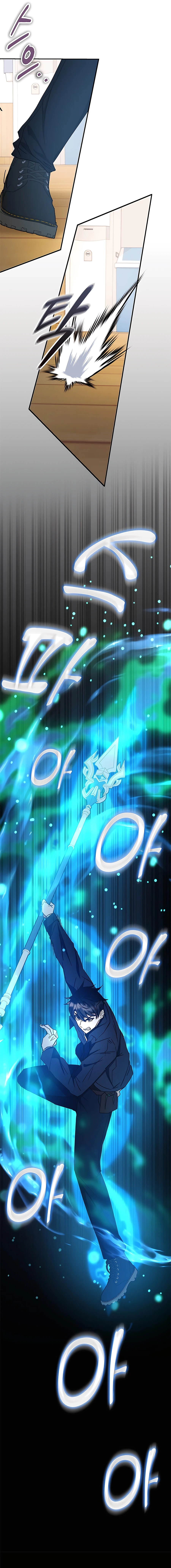 Transcension Academy - Chapter 44 Page 11