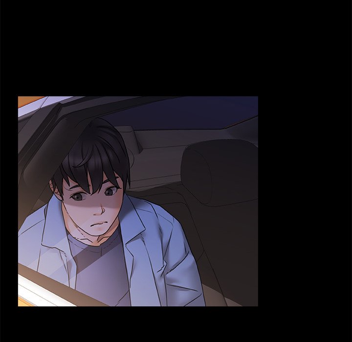 More Than Friends - Chapter 4 Page 9