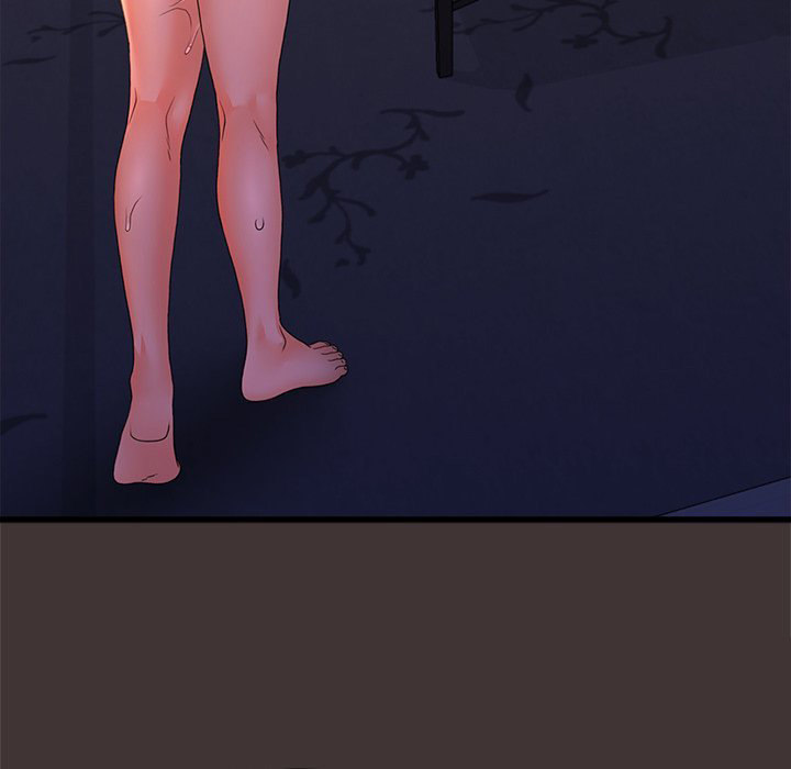 More Than Friends - Chapter 9 Page 21