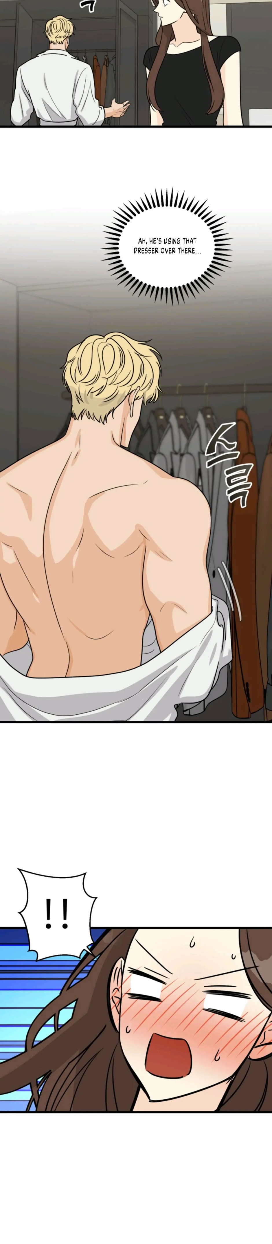 Superstitious Nine - Chapter 16 Page 12