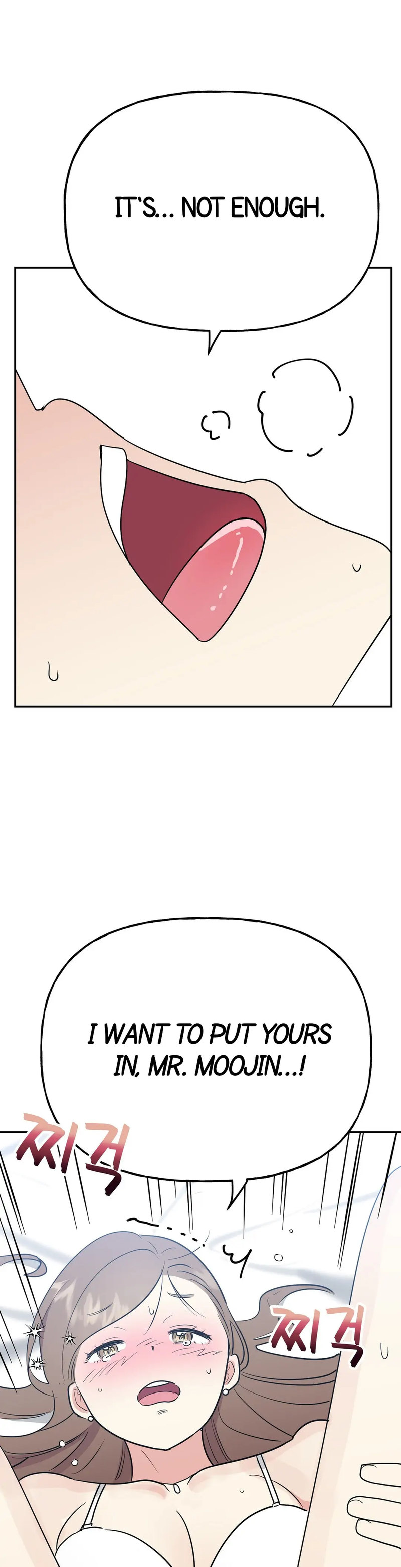 Obscene Baguette - Chapter 10 Page 30