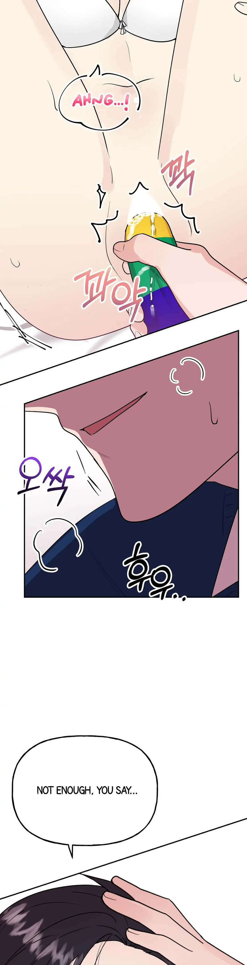 Obscene Baguette - Chapter 10 Page 31