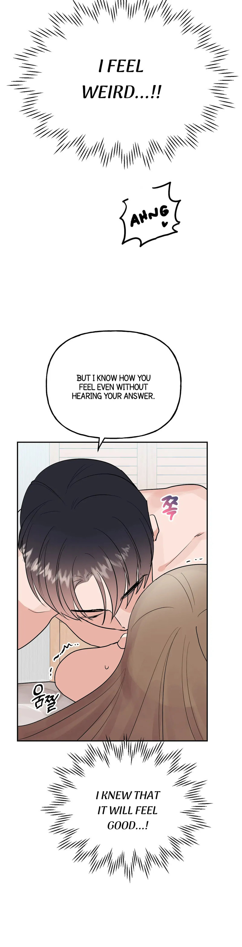 Obscene Baguette - Chapter 13 Page 10