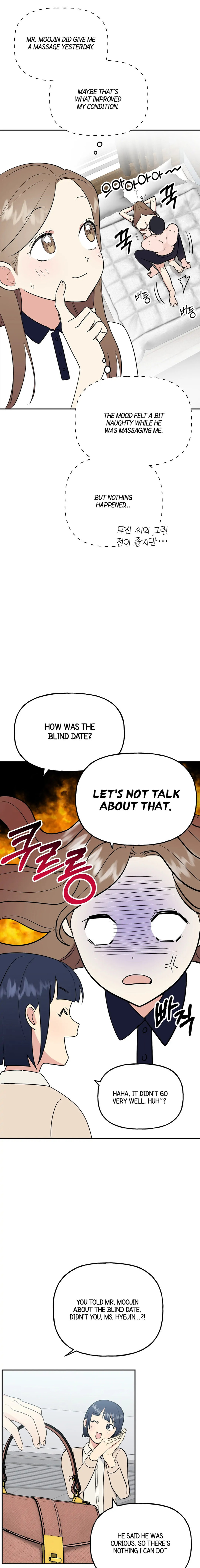 Obscene Baguette - Chapter 14 Page 17