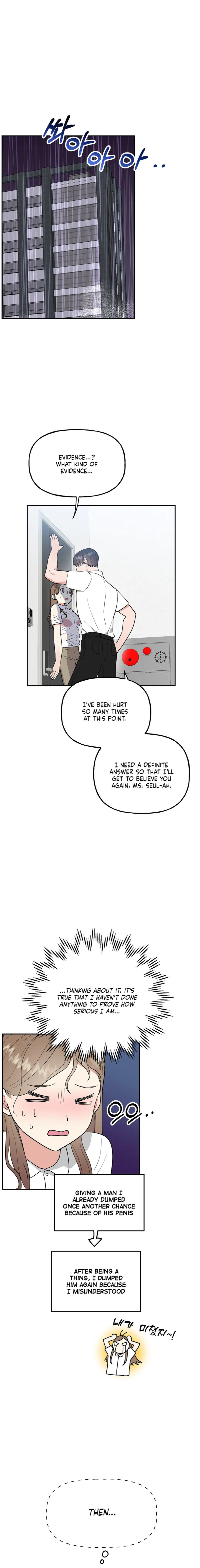 Obscene Baguette - Chapter 16 Page 1