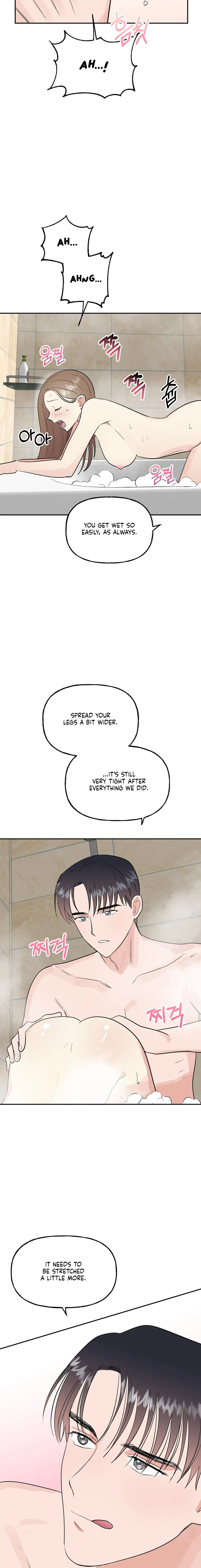 Obscene Baguette - Chapter 16 Page 32