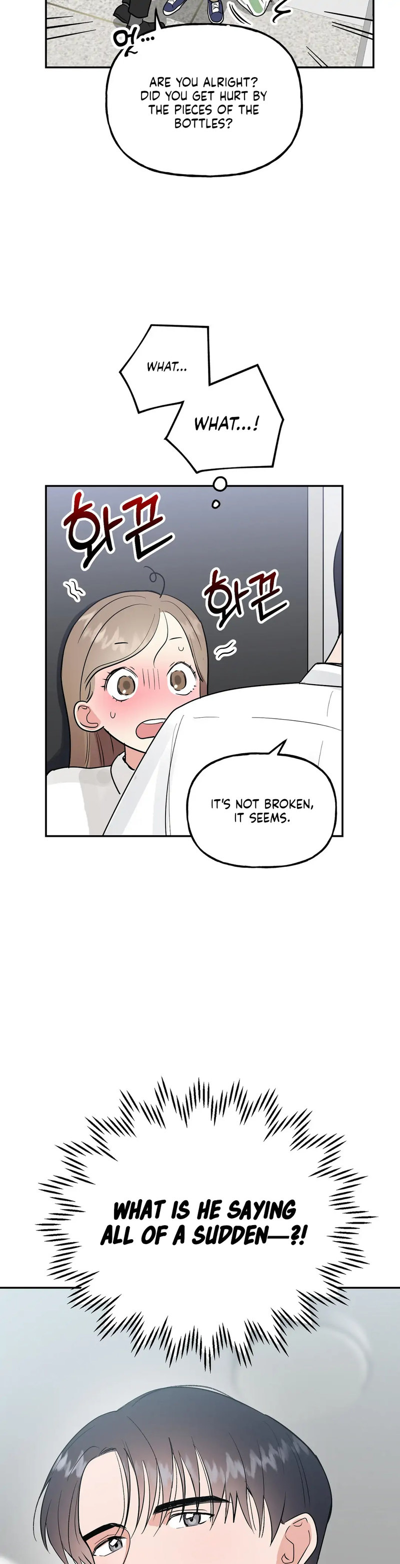 Obscene Baguette - Chapter 16 Page 5