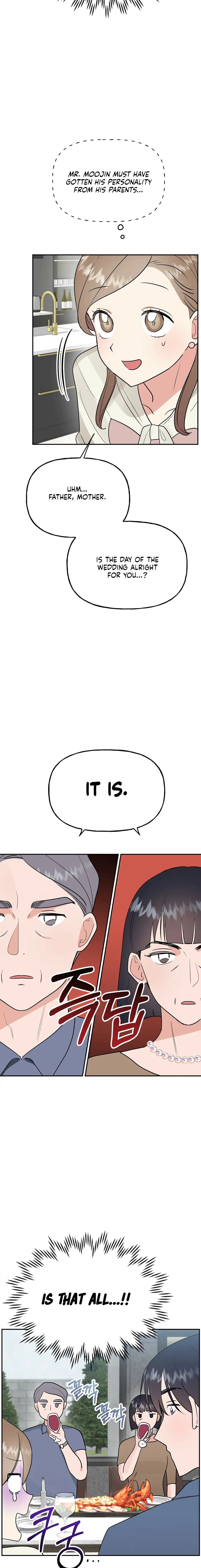 Obscene Baguette - Chapter 18 Page 23