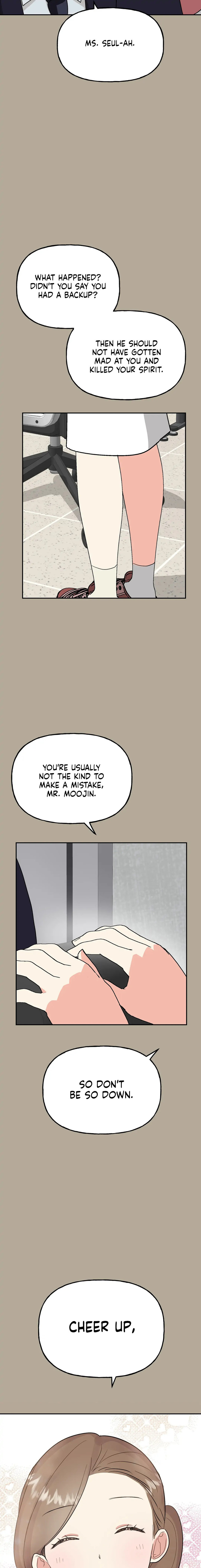 Obscene Baguette - Chapter 20 Page 40