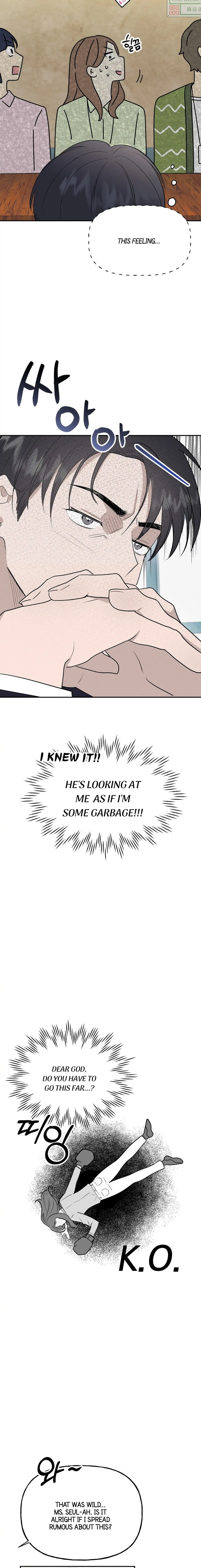 Obscene Baguette - Chapter 4 Page 4