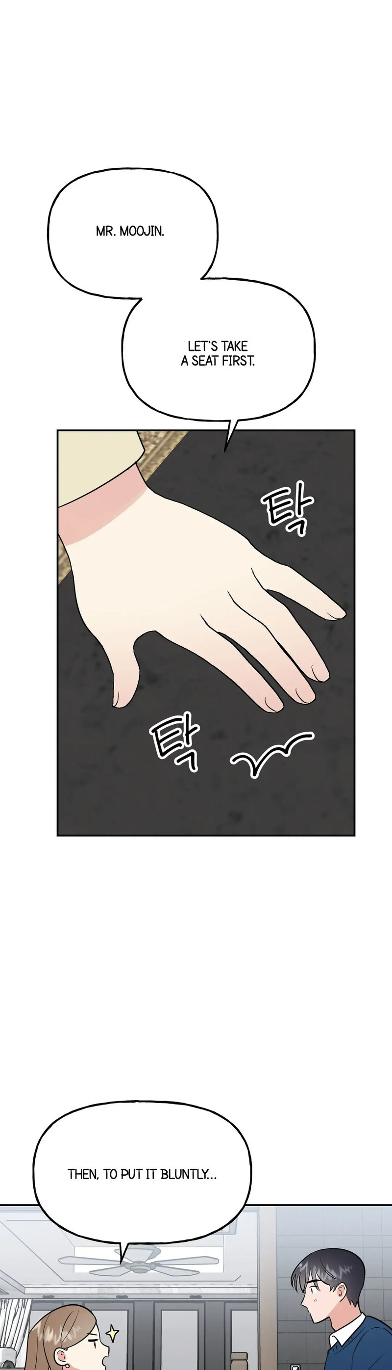 Obscene Baguette - Chapter 9 Page 31