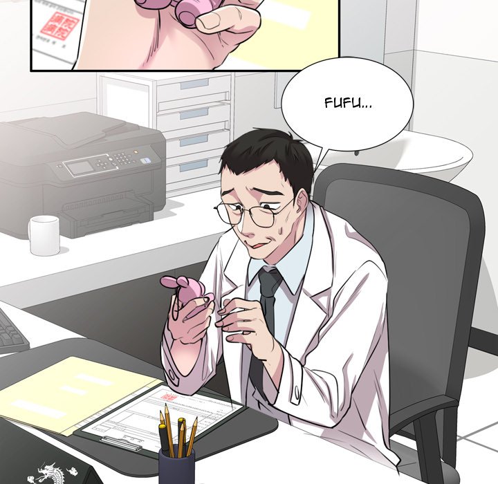 Secret Tutor - Chapter 12 Page 17