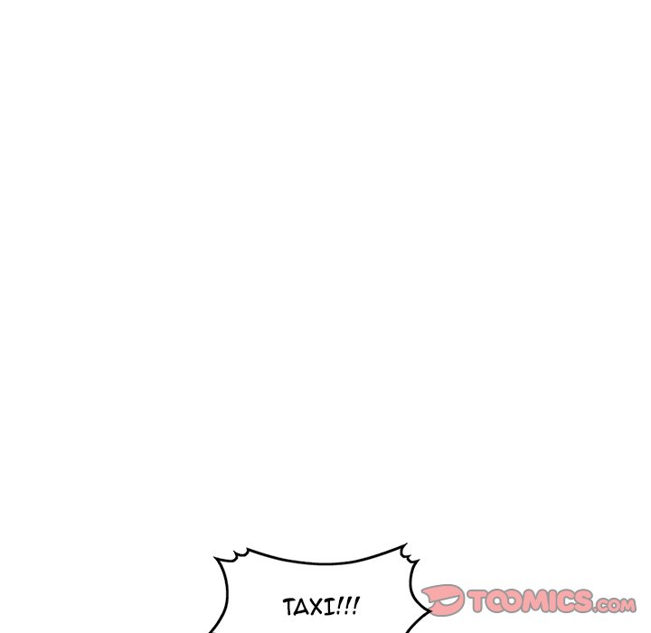 Secret Tutor - Chapter 17 Page 24