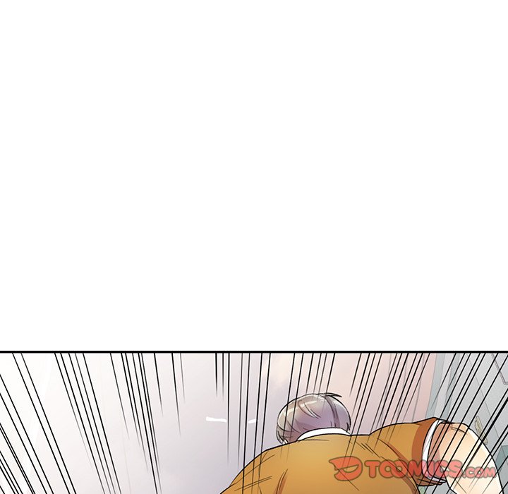 Secret Tutor - Chapter 17 Page 42