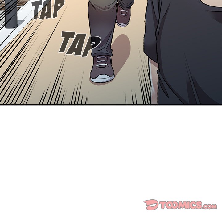 Secret Tutor - Chapter 23 Page 12