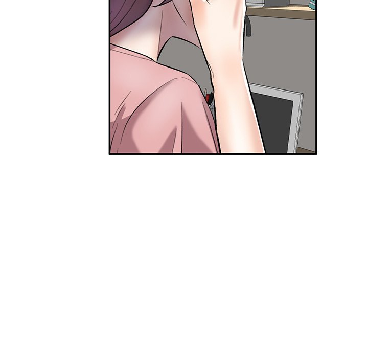 Secret Tutor - Chapter 24 Page 13