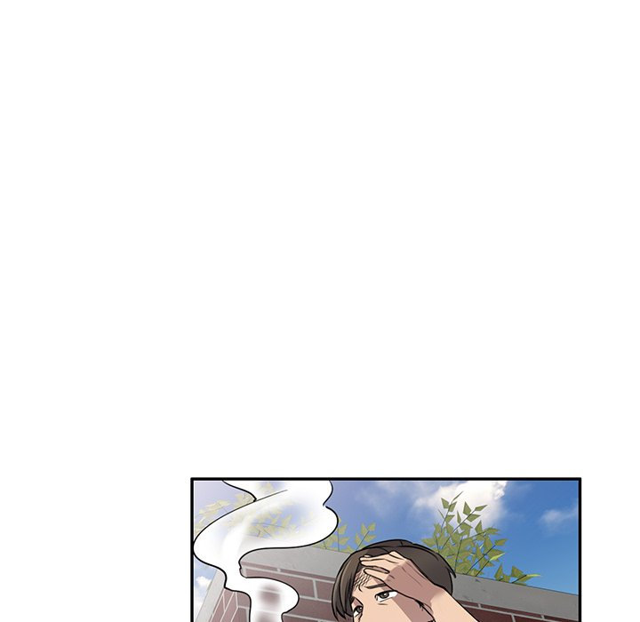 Secret Tutor - Chapter 4 Page 14