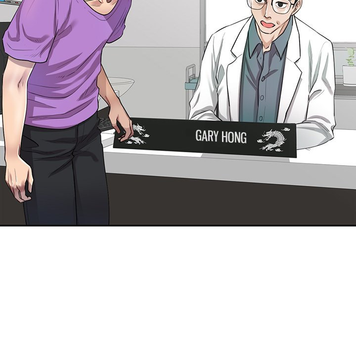 Secret Tutor - Chapter 4 Page 45