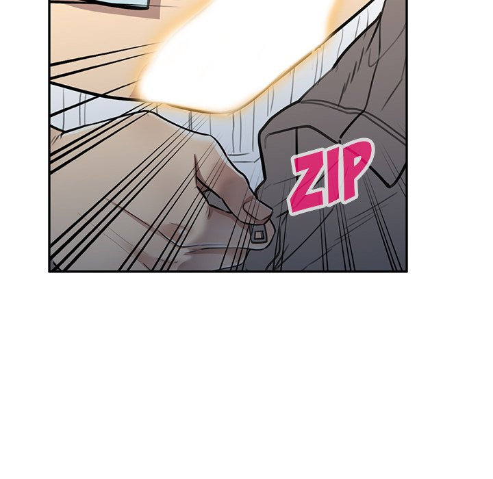 Secret Tutor - Chapter 5 Page 74