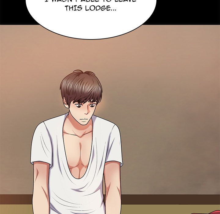 Spirit Possession - Chapter 36 Page 53