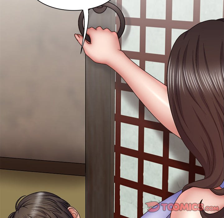 Spirit Possession - Chapter 44 Page 123