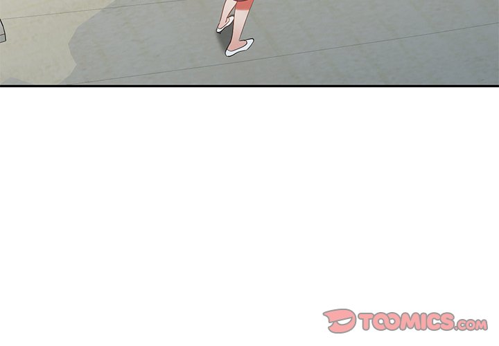 Don’t Seduce Me! - Chapter 19 Page 3