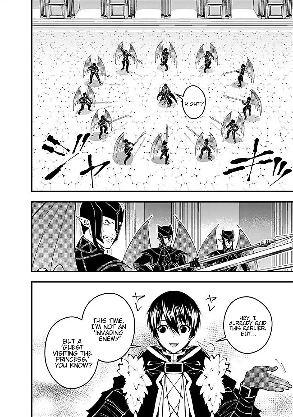 Fukushuu wo Koinegau Saikyou Yuusha wa, Yami no Chikara de Senmetsu Musou suru - Chapter 112 Page 2