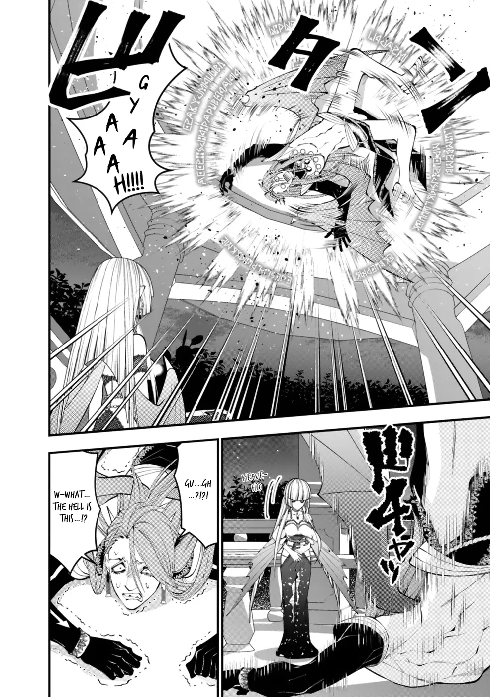 Fukushuu wo Koinegau Saikyou Yuusha wa, Yami no Chikara de Senmetsu Musou suru - Chapter 115 Page 7
