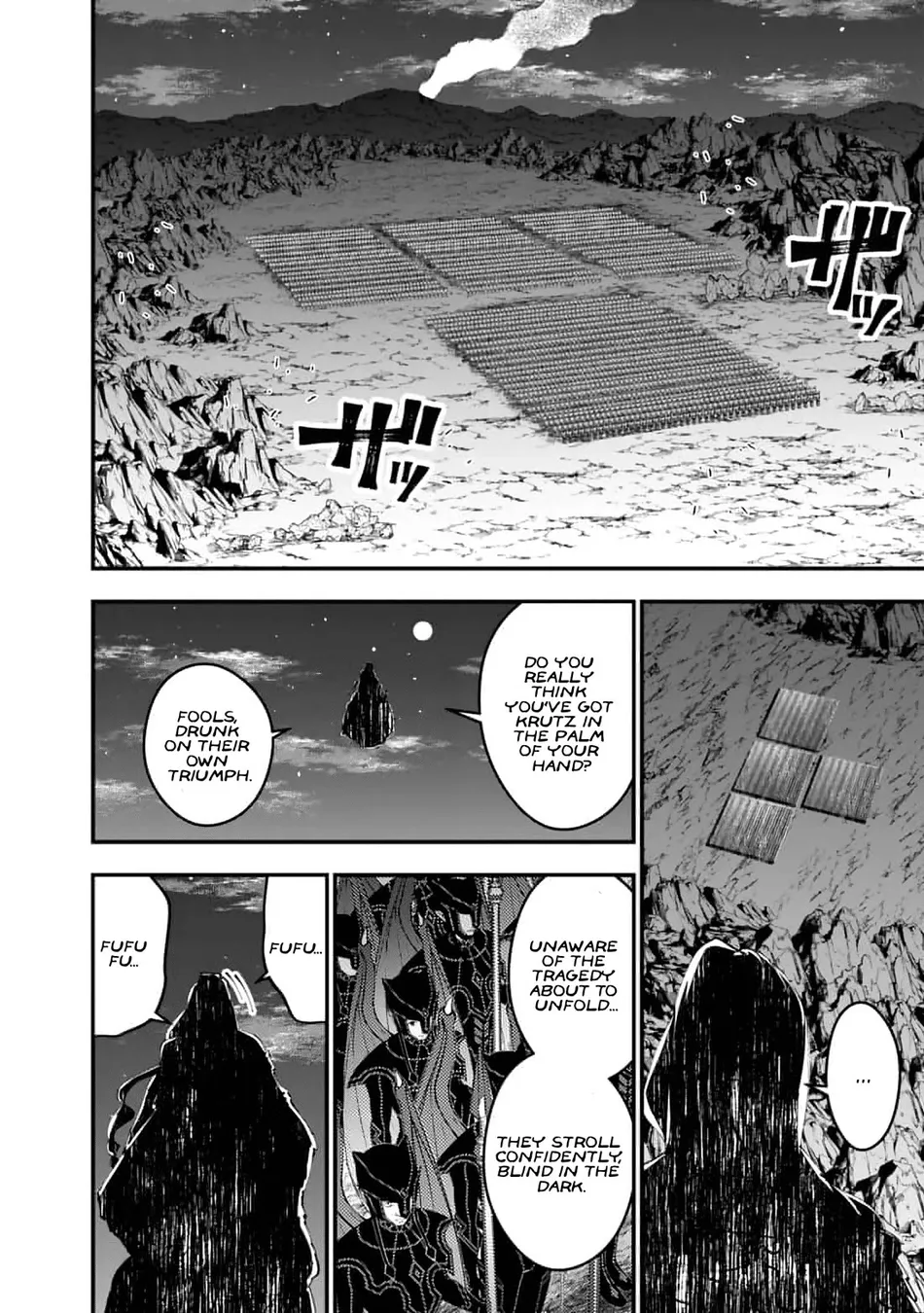 Fukushuu wo Koinegau Saikyou Yuusha wa, Yami no Chikara de Senmetsu Musou suru - Chapter 116 Page 19