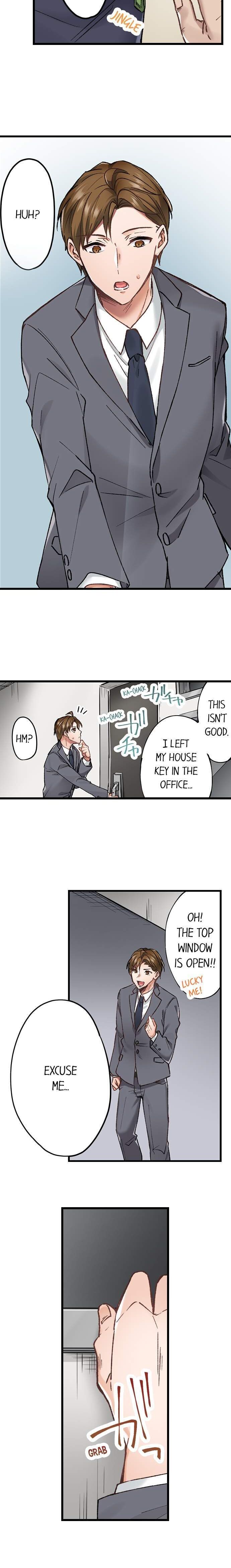 The Key to my Body - Chapter 16 Page 5